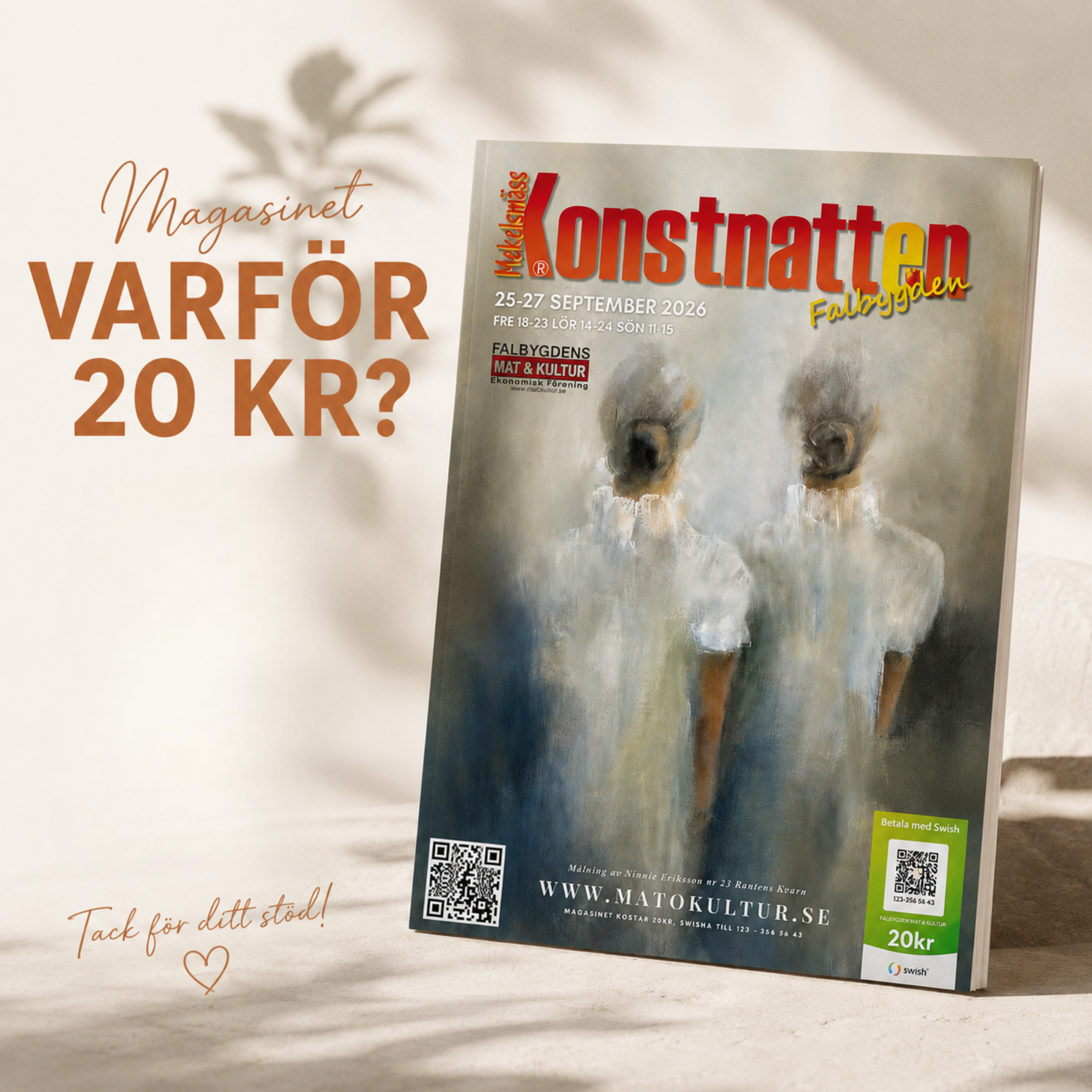 Namnlos design 77